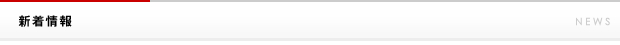 �V�����