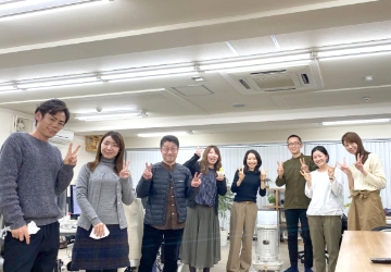 コミュニケーション